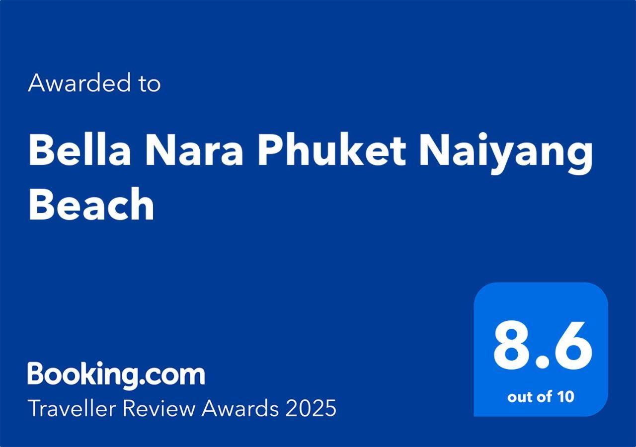 Nai Yang Beach Bella Nara Phuket Naiyang Beach מראה חיצוני תמונה
